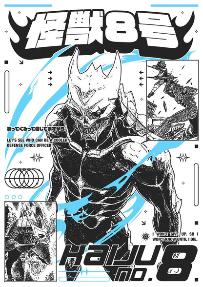 Kaiju No. 8 – Monster Mode :  Unisex Streetwear