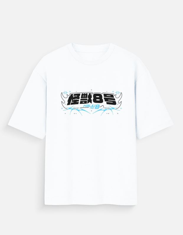 Kaiju No. 8 – Monster Mode :  Unisex Streetwear