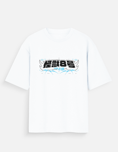 Kaiju No. 8 – Monster Mode :  Unisex Streetwear