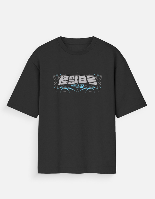 Kaiju No. 8  Oversized Streetwear